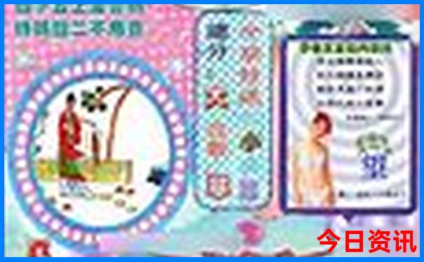 恩施亲子游自由行攻略