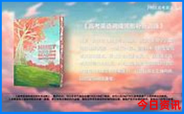 哈尔滨六日游必去景点