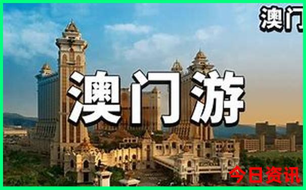初中生暑假适合去哪里旅游
