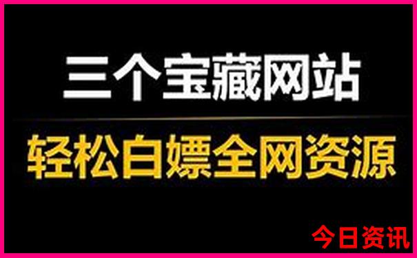 上海儿童必去10大景点