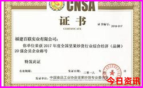 3月份适合旅游的地方